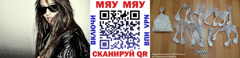 Сколько стоит Смоленск СОЛЬ  Меф мяу мяу  ГАШ  АМФ  КОКАИН 