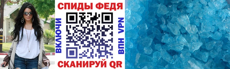 blacksprut зеркало  Смоленск  Амфетамин 98% 