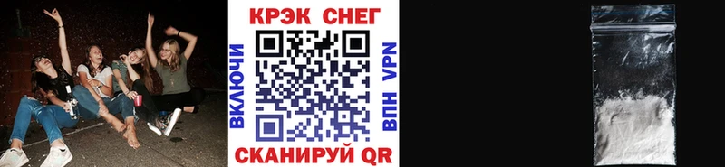 КОКАИН 98%  даркнет сайт  OMG ССЫЛКА  Смоленск 