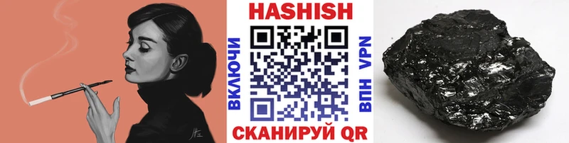 blacksprut ссылка  Смоленск  ГАШ AMNESIA HAZE 