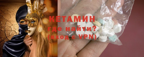mdma Дмитров
