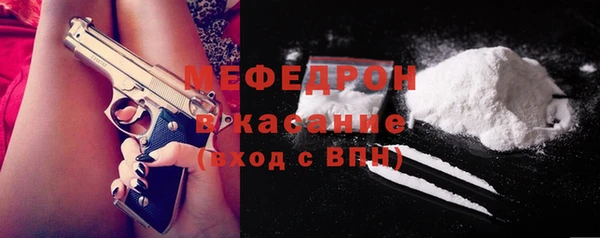 винт Дмитриев