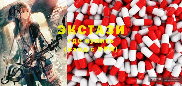 винт Дмитриев