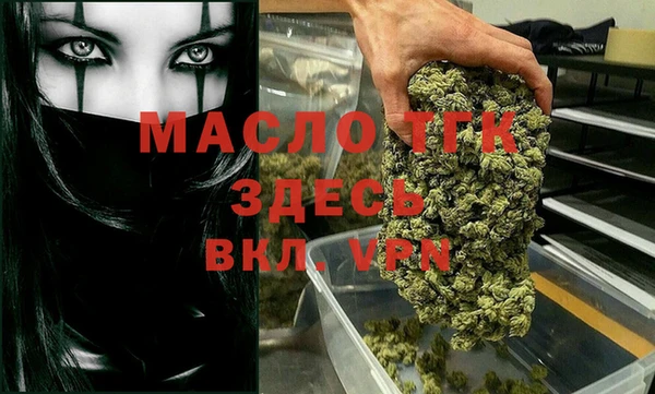 винт Дмитриев