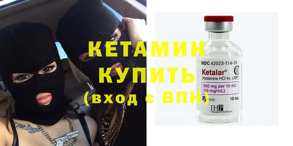mdma Дмитров