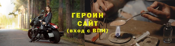 mdma Дмитров