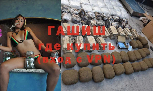 mdma Дмитров