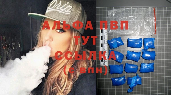 mdma Дмитров