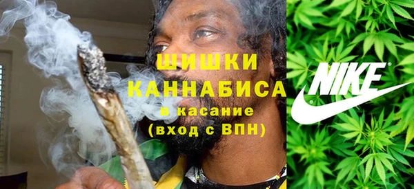 MDMA Дмитровск
