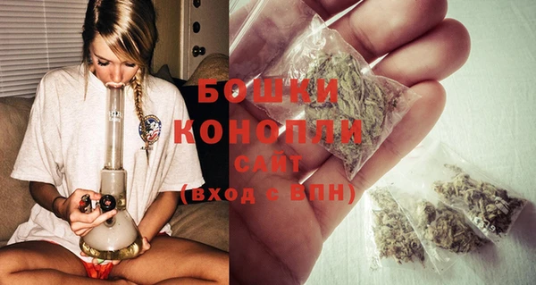 MDMA Дмитровск