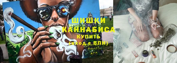mdma Дмитров