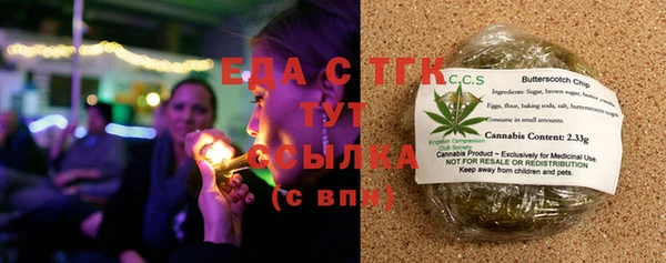 mdma Дмитров