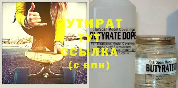 винт Дмитриев