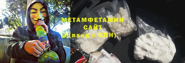 винт Дмитриев