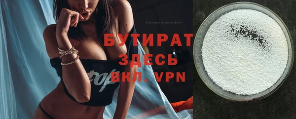 винт Дмитриев