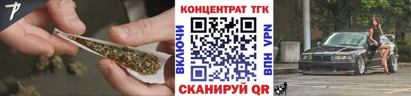 ссылка на мегу как войти  Смоленск  ТГК гашишное масло 